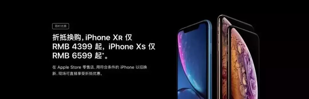 8点1氪:爆料称罗永浩已卸任锤子CEO;胡玮炜卸任摩拜CEO;滴滴副总裁回应收购ofo