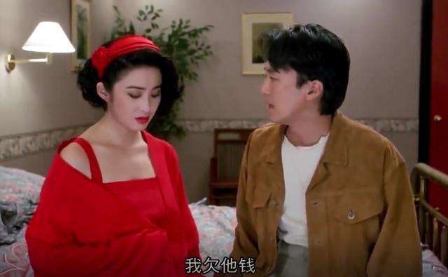 50岁张敏现身郭富城演唱会,竟有黑粉:“张敏是谁,别蹭郭富城热度了!”