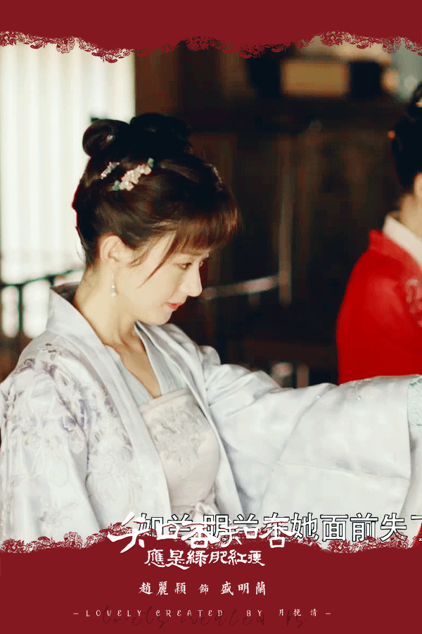 知否开播,赵丽颖被曝同冯绍峰游日本,肚子像怀孕7个月?