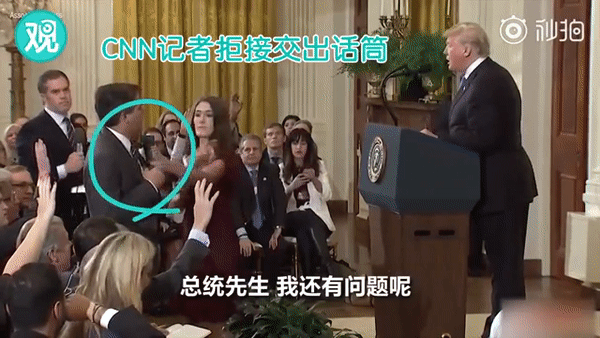 宇宙网红特朗普! 2018年搞笑瞬间合集 行走的表情包不