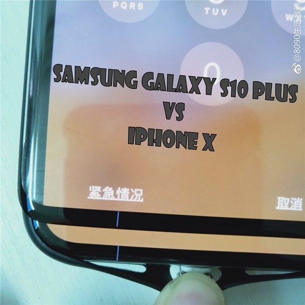三星S10外观对比iPhone X 苹果终于被超越