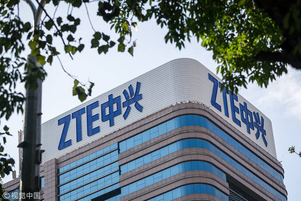 【虎嗅早报】中兴回应被列入“被执行人”名单：正常商业纠纷；柳传志：联想要做百年老店