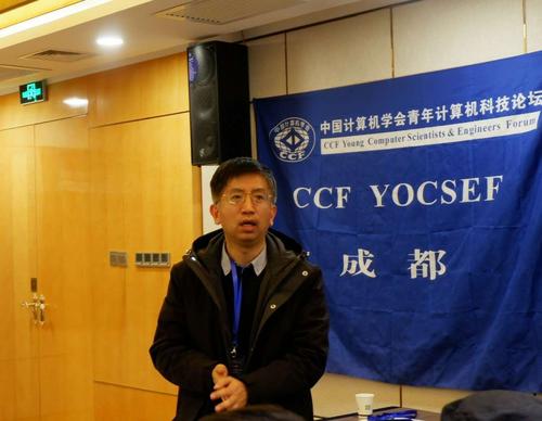 图为潘理虎,孙中婵,裴向东,王中信竞选副主席