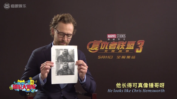 徐锦江是怎么冲破次元壁的？