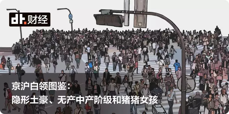 这届年轻人，活得好扎心