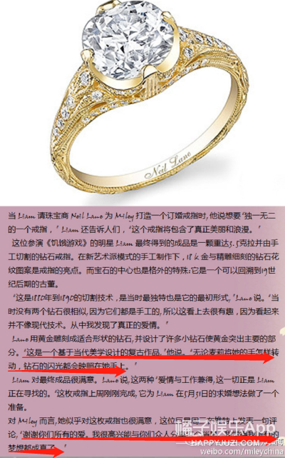 分分合合纠缠9年，他们终于结婚了！