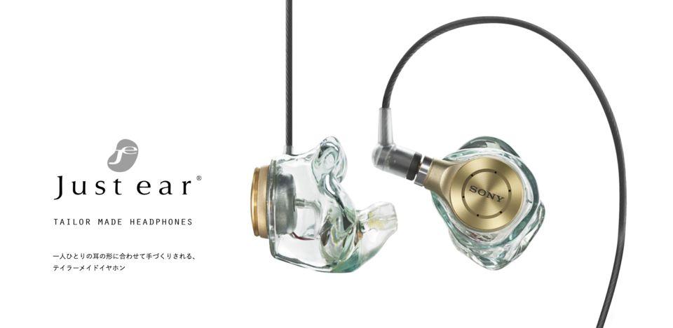 首次进入大陆的索尼 Just Ear，你所关心的都在这了