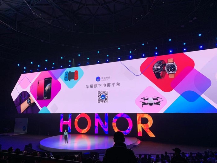 专访赵明：荣耀V20长时间内无对手，看好海外市场