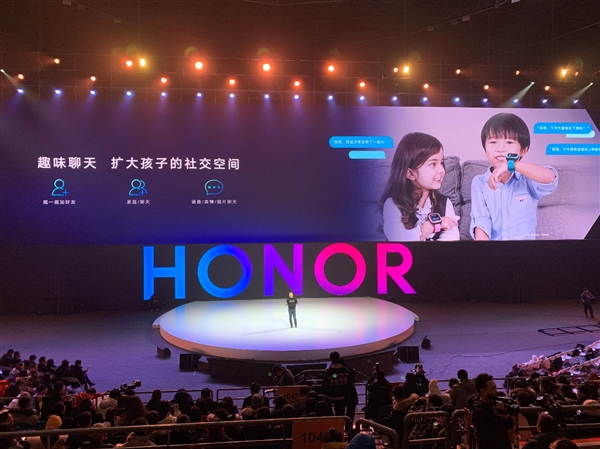 299元！荣耀小K2儿童手表正式发布：高品质语音通话/七重定位