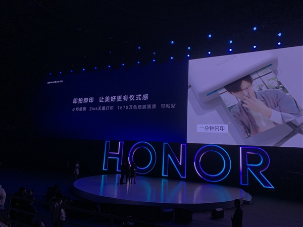 599元！荣耀MINI照片打印机发布：直面刚小米