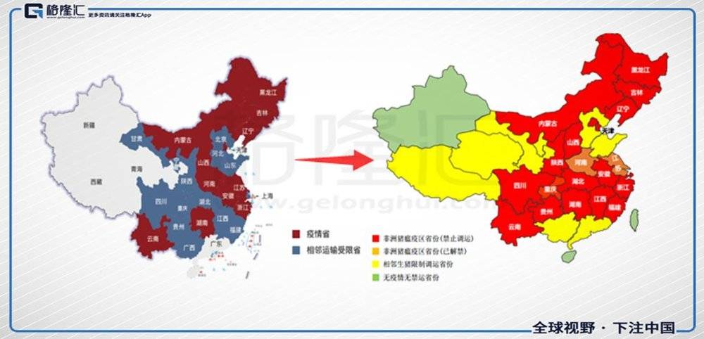 非洲猪瘟再扩散，投资人眼里却是大机会？