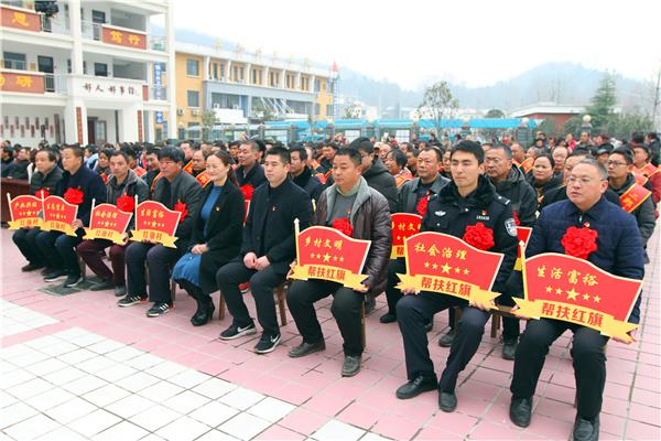 西峡县二郎坪镇志智双扶激发脱贫动力