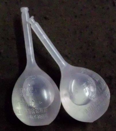 宁静自曝在瑞士打针全脸被扎900下!还被骗了钱?