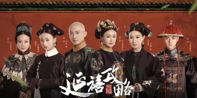 2018年高评分热播剧：《延禧攻略》火爆，《大江大河》成黑马！