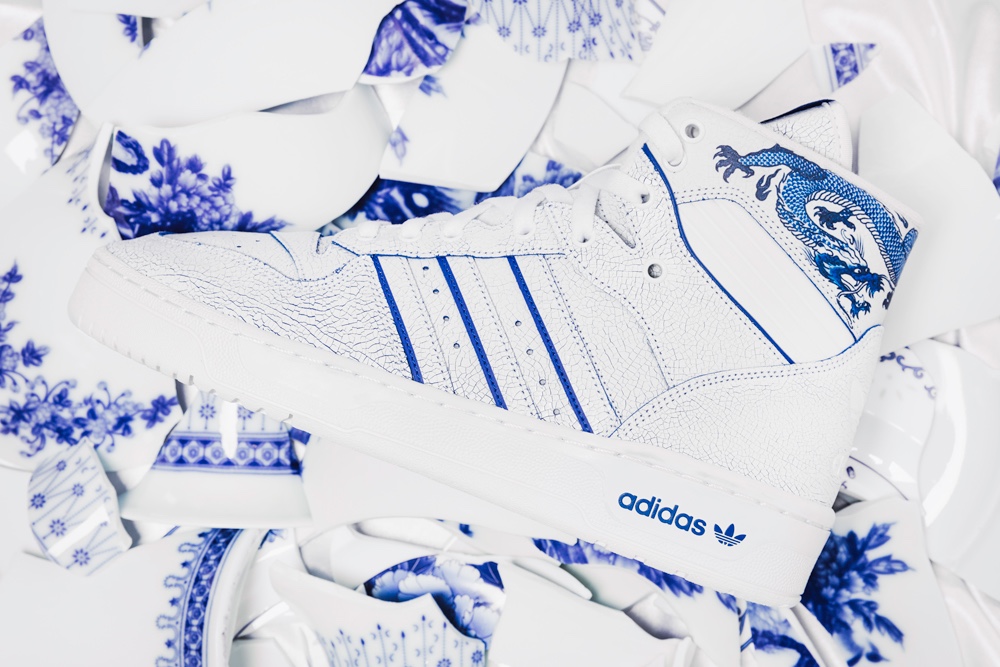 adidas rivalry限量配色迎新年!