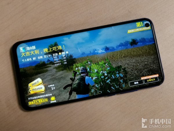 多核比肩MacBook Pro 荣耀V20性能评测