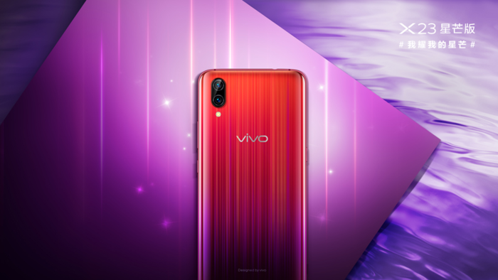 2019年元旦要来了 你的手机难道还不换新吗？