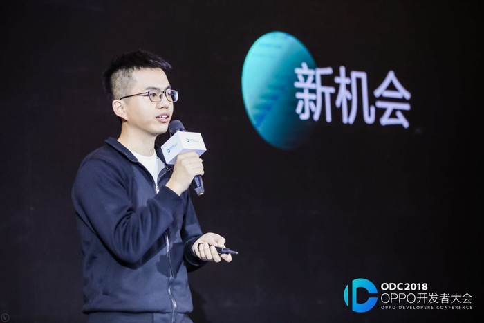 焕能无境 OPPO发力创造高效性能开放服务平台