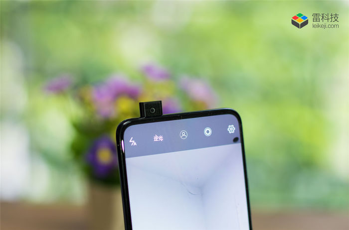 vivo安卓9.0公测招募开启：明年年初获得推送