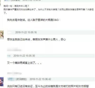 蒋劲夫家暴案宣布跟女方和解！目前蒋劲夫已被释放，很快将复出？