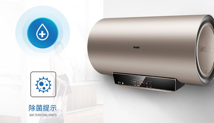 有浴霸还不够 还得搭上这个神器来保证你暖呼呼的