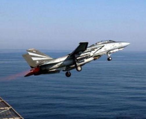 突发!中国战机在伊朗坠机,两飞行员成功逃生