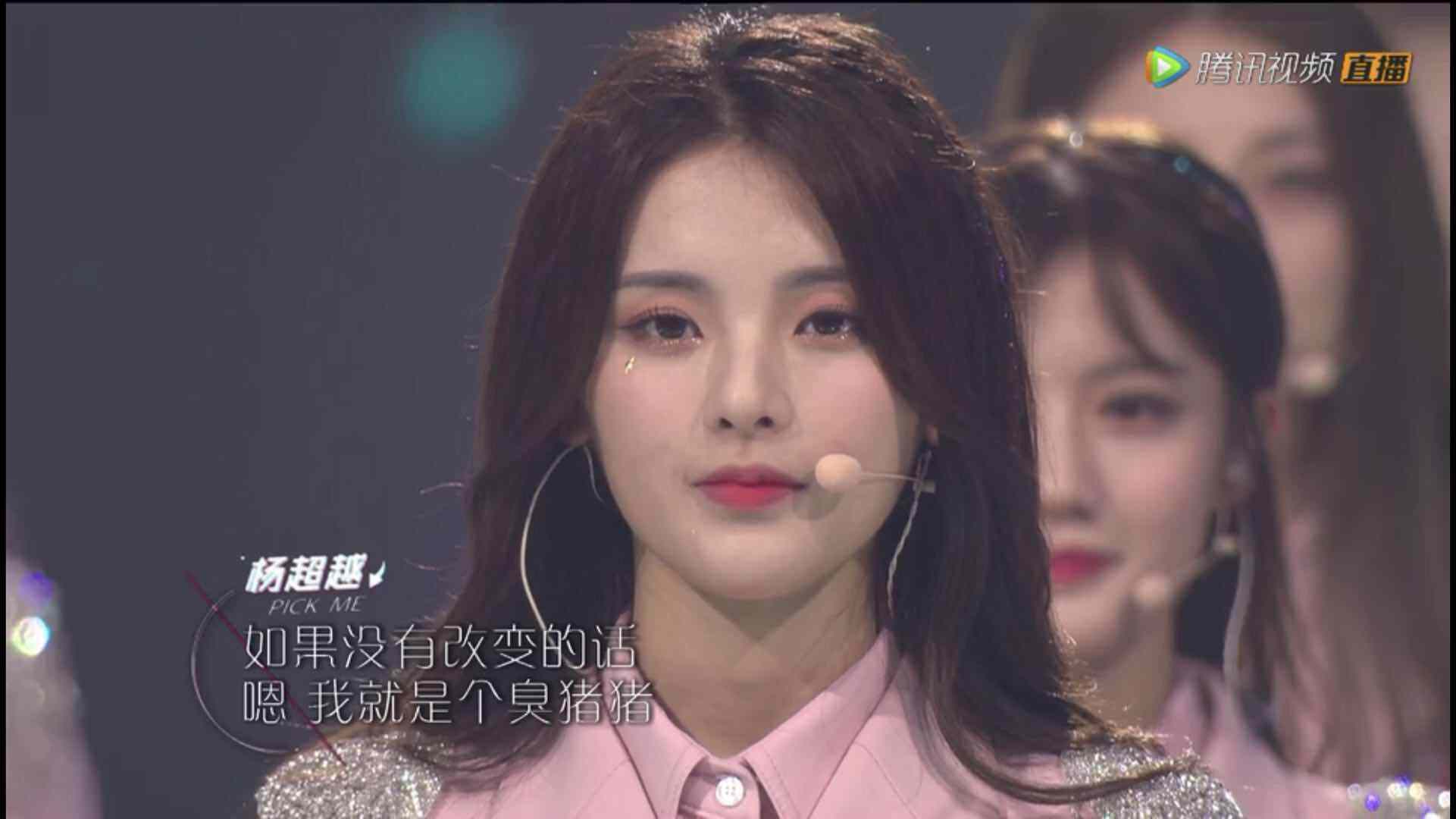 2018年，我们看了53部剧，28部电影，聊了108个明星