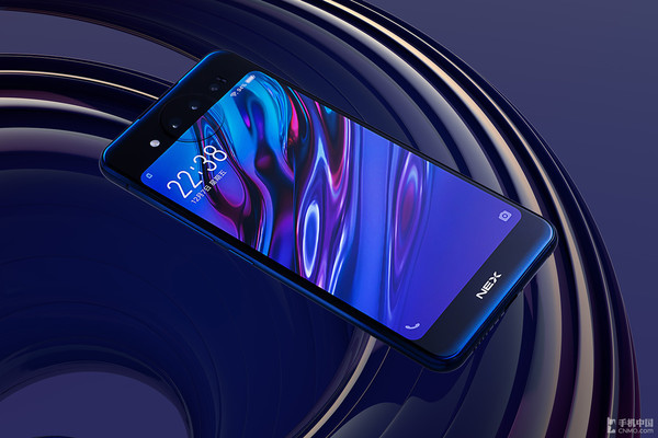 vivo NEX双屏版有低配?骁龙710取消TOF