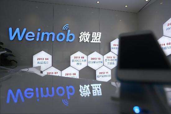 个税App专项附加扣除功能上线；贩卖470余万条12306用户数据的人被抓；1月1日起电商法正式生效 | 雷锋早报