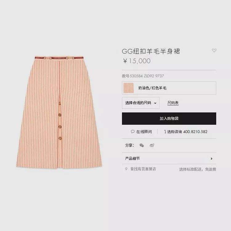 100ZARA6000İ뵽ʣ
