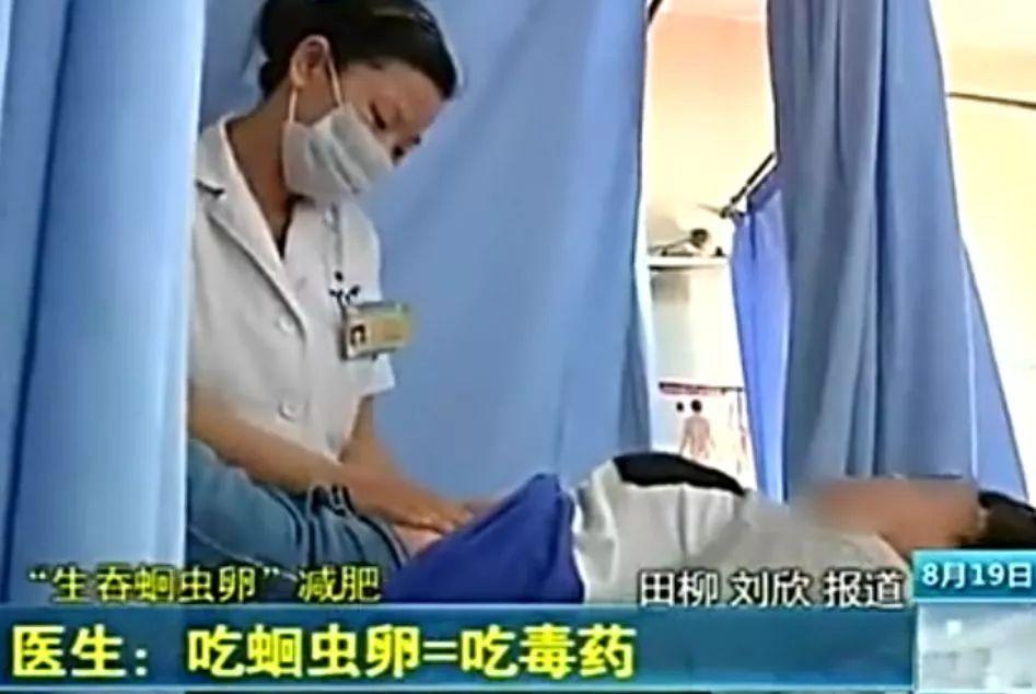 生吞玩具卵v玩具大法横空出世,巩俐fbb曾代言强bb玩具蛔虫枪图片