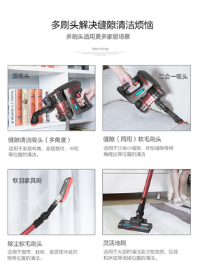 吸尘器哪个牌子好？除尘静音两不误