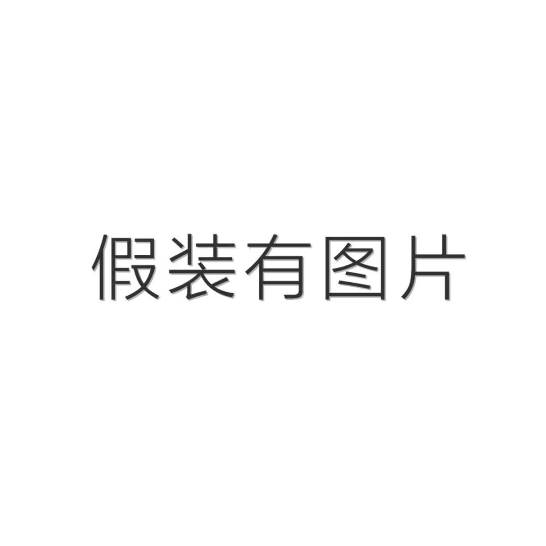 我们将是有史以来第一届能「在宫里过年」的普通人 | 唠氪儿