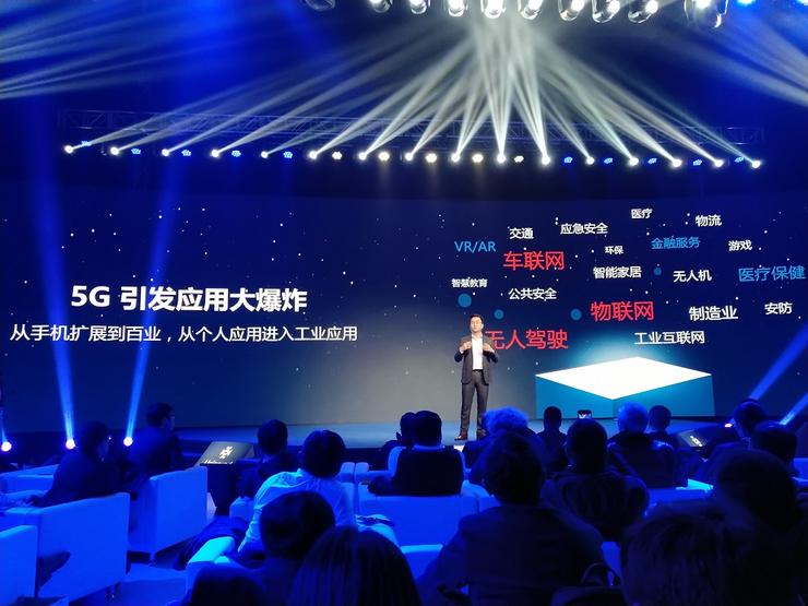 云知声发布多模态AI战略，欲依托算法与芯片构建场景优势