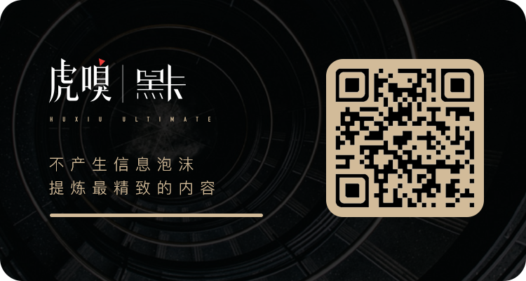 几十个亿，烧出一个“团团”转