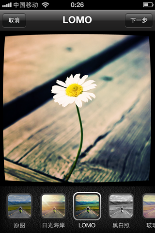 别吐槽微信7.0丑了！回忆那些年我们用过的微信