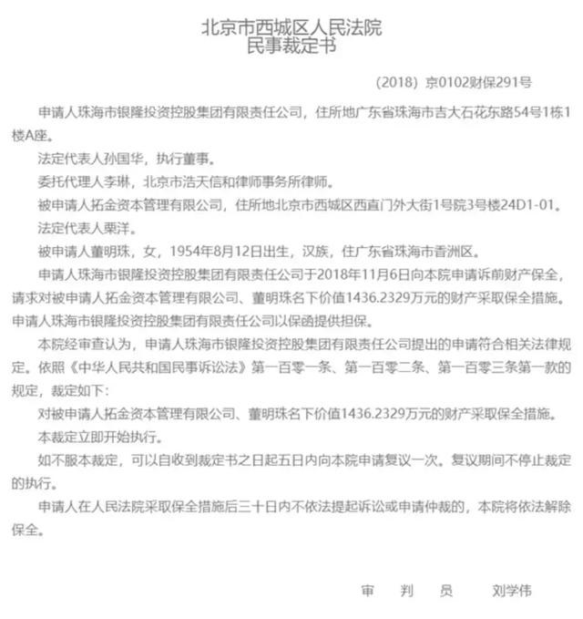 福特召回超95万辆汽车，微软在浏览器上打击假新闻