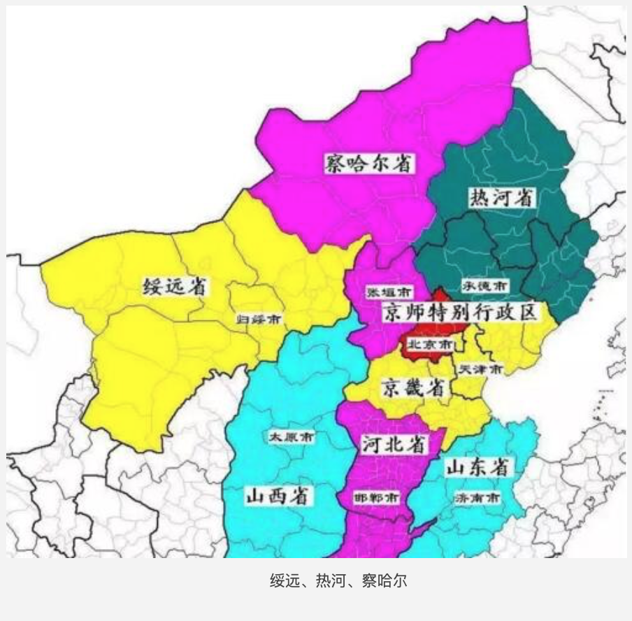 “河北土味”是怎样成为网络亚文化的？