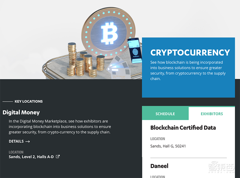 倒计时24小时!CES 2019十大看点全剧透