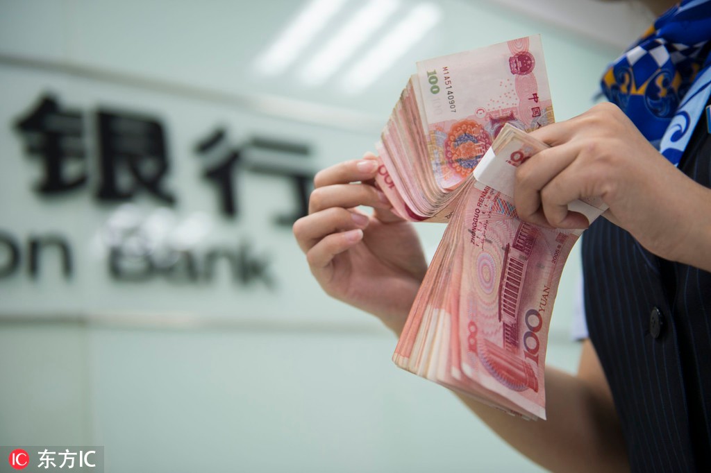 廊坊银行三个月不良贷款余额几近翻倍,拨备覆