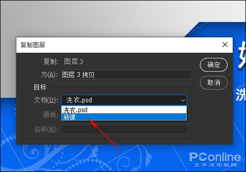 为啥JPG这么“胖”？1秒搞定PS直出JPG超大问题