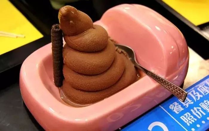 创新“奶茶火锅”遭美食家炮轰，冤吗？