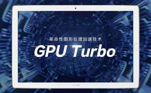 同是7nm工艺，麒麟980和鲲鹏920差别在哪里？网友：高通怕了！