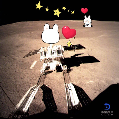 卖萌犯规！玉兔二号化身搞笑灵魂画家