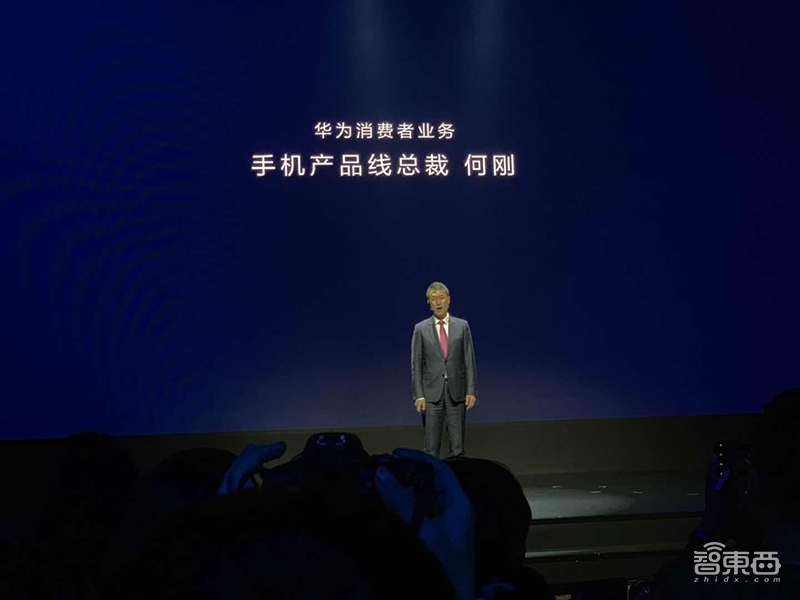 华为Mate 20系列骚红色来了！只为打动女性用户