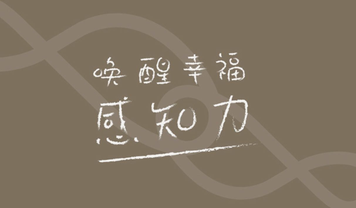 既能保温锁冷，还能萃取咖啡，黑科技智能保温杯科技党必备 | 钛空舱