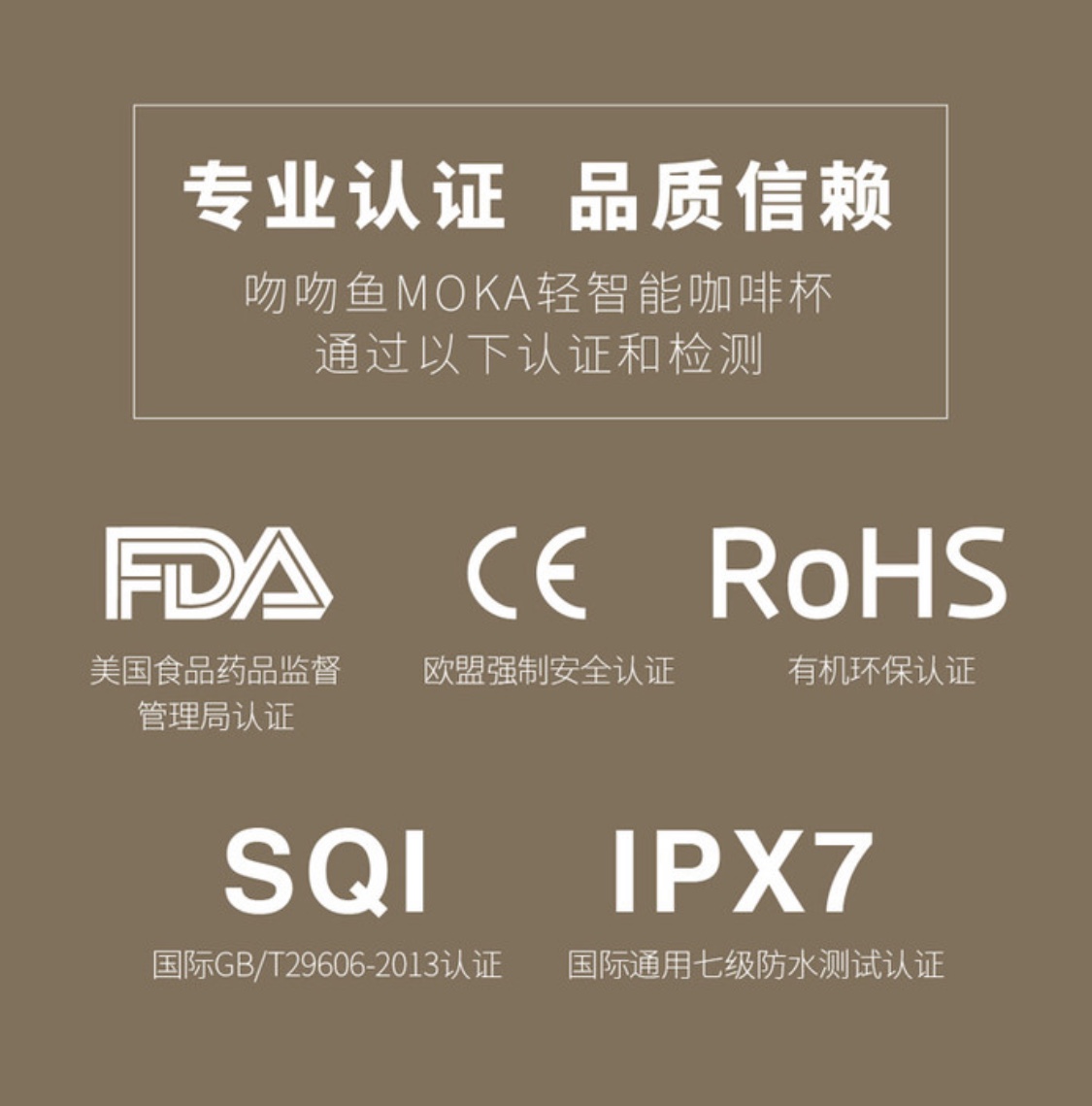 既能保温锁冷，还能萃取咖啡，黑科技智能保温杯科技党必备 | 钛空舱