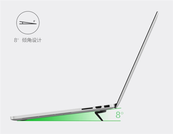 米物笔记本便携支架上市：仅55g/解放手腕