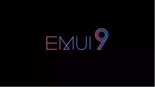 华为:EMUI 9.0 禁用第三方桌面,告别卡顿、发热