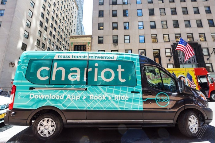 福特旗下Chariot按需巴士服务停止运营